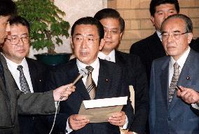 Hashimoto favors public entity t